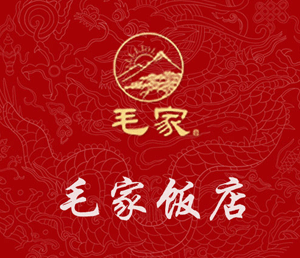 毛家饭店上美国电视了