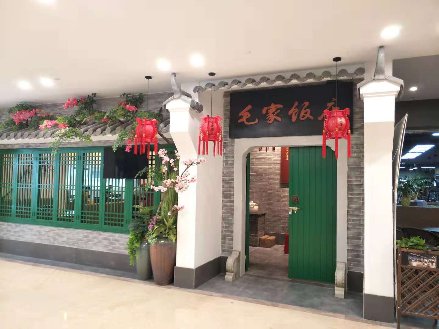 广东中山世豪楼毛家饭店