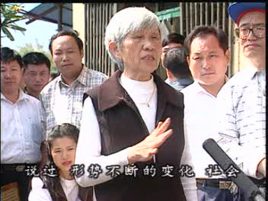 1998年12月湖南电视台采访毛家饭店创始人汤瑞仁