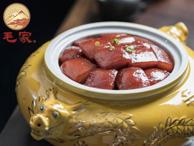 毛家红烧肉